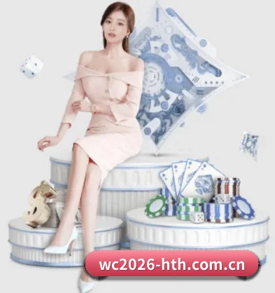 wc2026-hth.com.cn APP