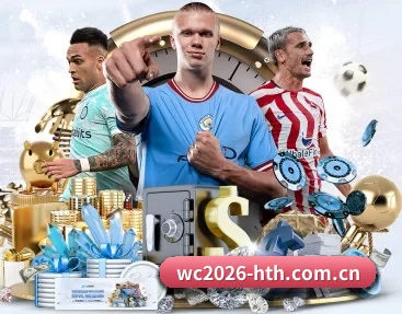 wc2026-hth.com.cn的故事 - 体育资讯内容服务